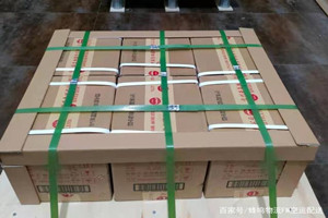黔东南黎平航空快运酒水【机场货运当天